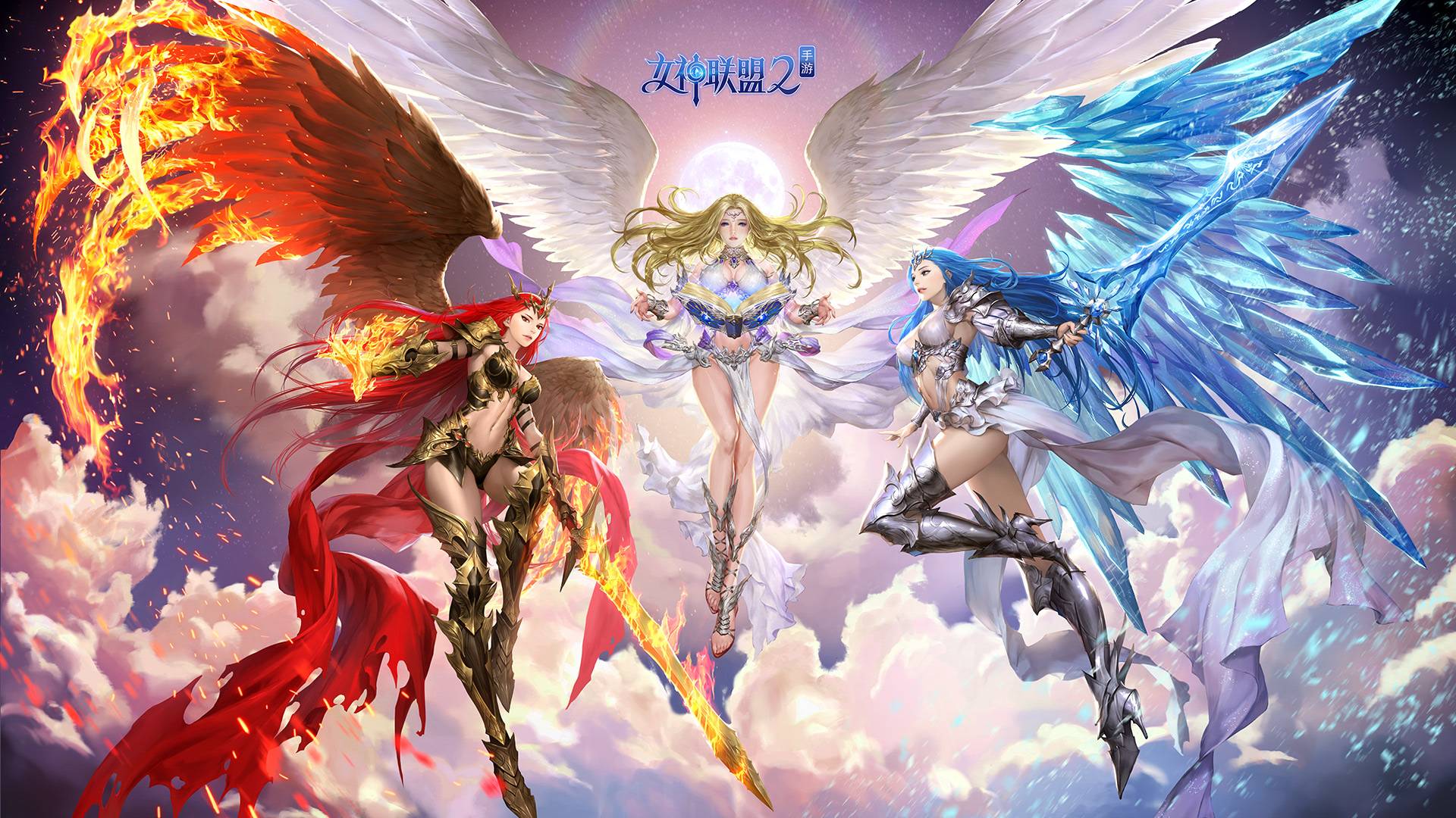 女神联盟福利 V11 安卓最新版